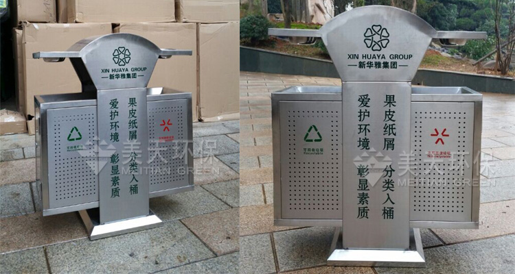 1480042154804210.jpg s雅集團(tuán)1.jpg