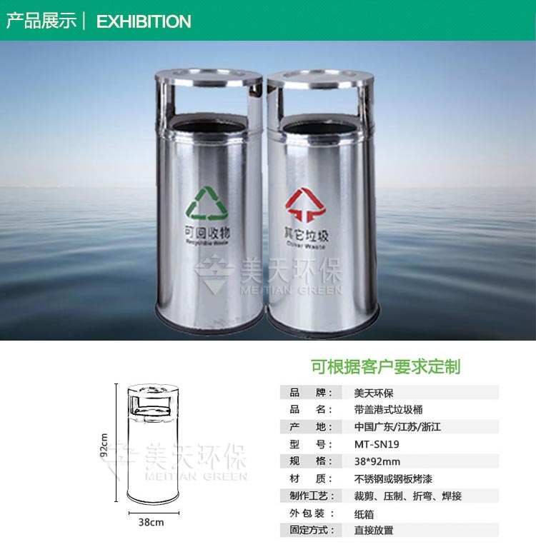 S2產(chǎn)品展示.jpg