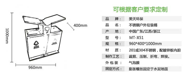 2-1產(chǎn)品尺寸、描述-恢復(fù)的.jpg