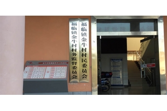 新農村建設垃圾桶哪里買？ 