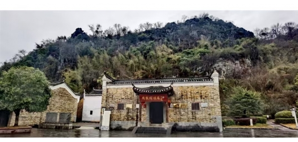 永州鴻科物業(yè)管理有限責(zé)任公司采購了一批美天垃圾桶